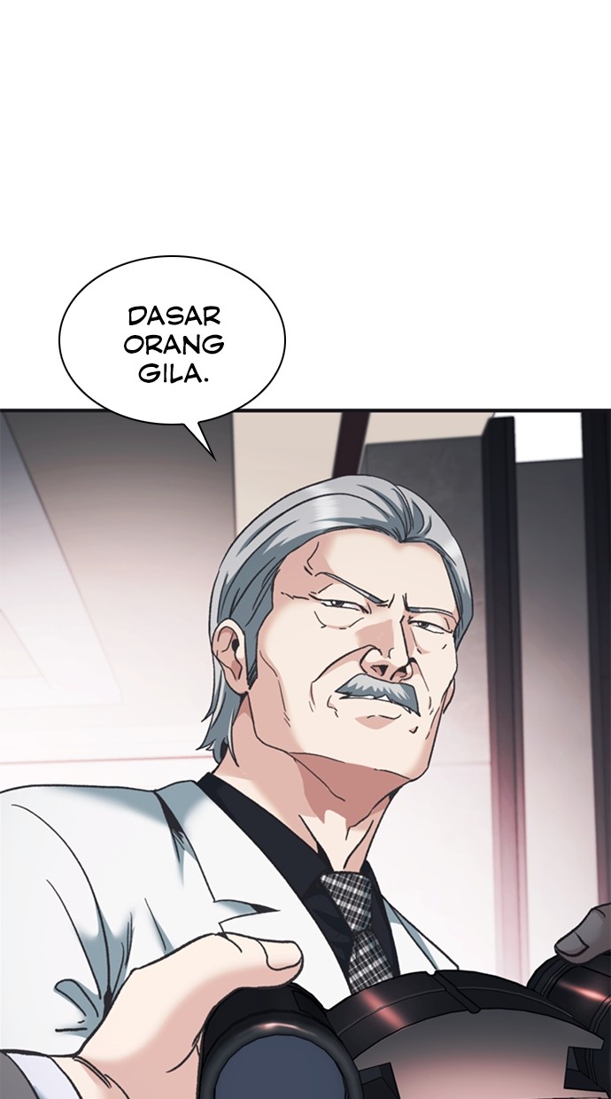 Chairman Kang, The New Employee Chapter 45 Gambar 50