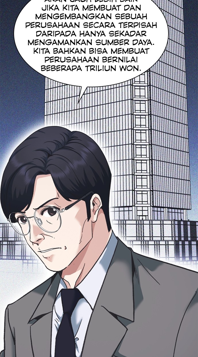 Chairman Kang, The New Employee Chapter 45 Gambar 55