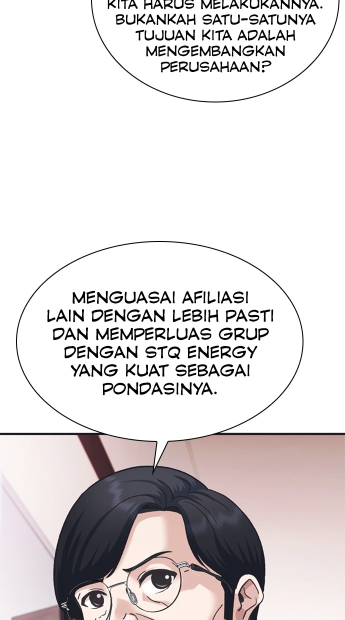 Chairman Kang, The New Employee Chapter 45 Gambar 58