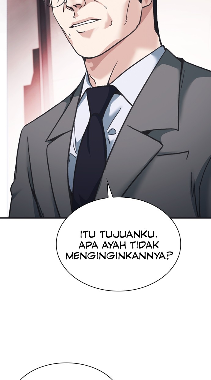 Chairman Kang, The New Employee Chapter 45 Gambar 59