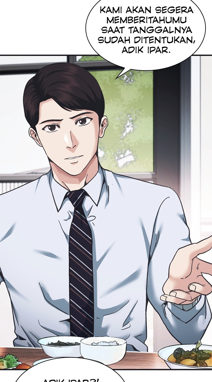 Chairman Kang, The New Employee Chapter 45 Gambar 8