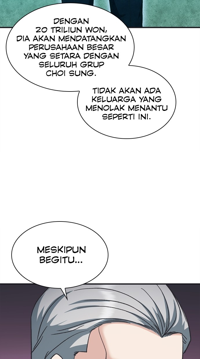 Chairman Kang, The New Employee Chapter 45 Gambar 80
