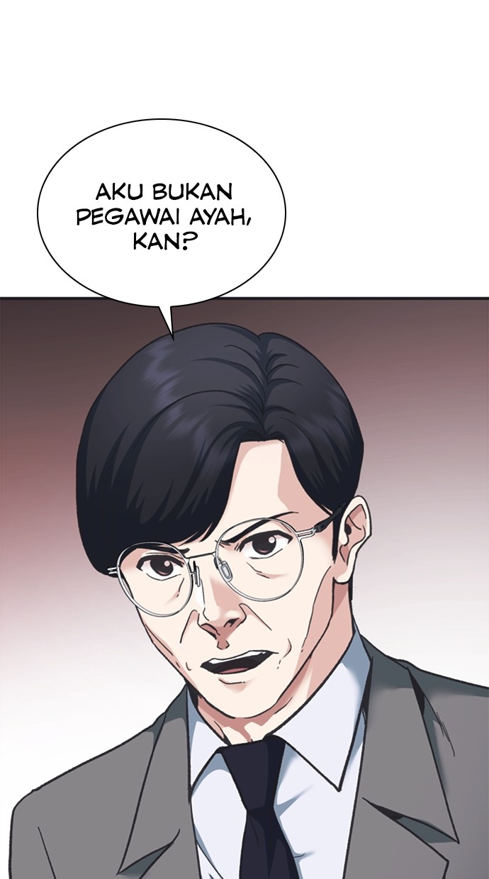 Chairman Kang, The New Employee Chapter 45 Gambar 83