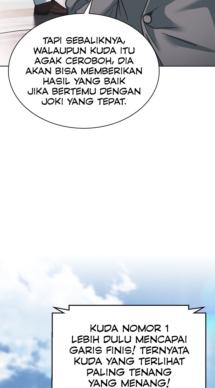Chairman Kang, The New Employee Chapter 45 Gambar 88