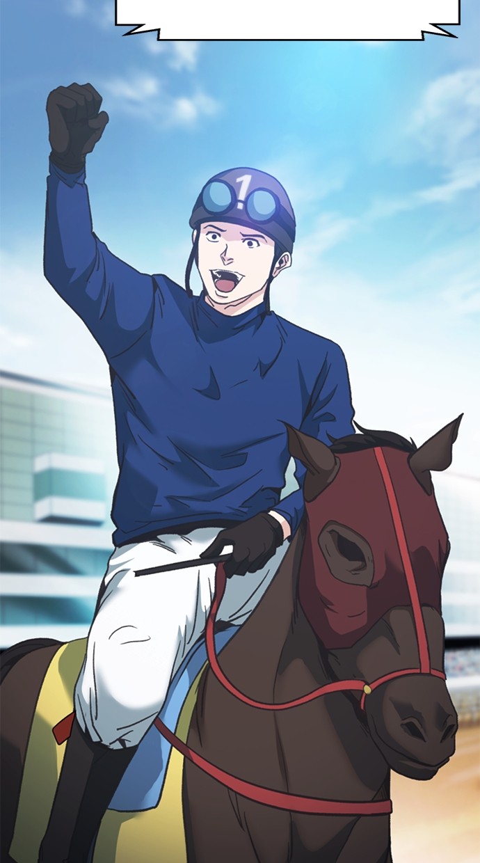 Chairman Kang, The New Employee Chapter 45 Gambar 89