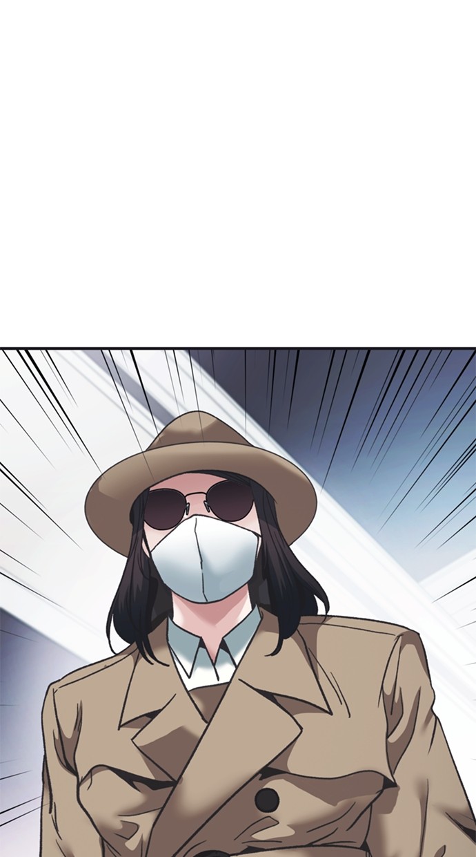 Chairman Kang, The New Employee Chapter 46 Gambar 84