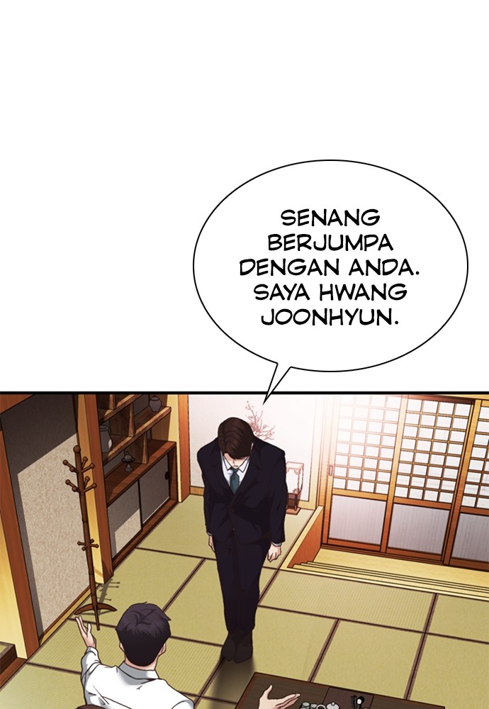 Komik Chairman Kang, The New Employee Chapter 48 gambar nomor 1