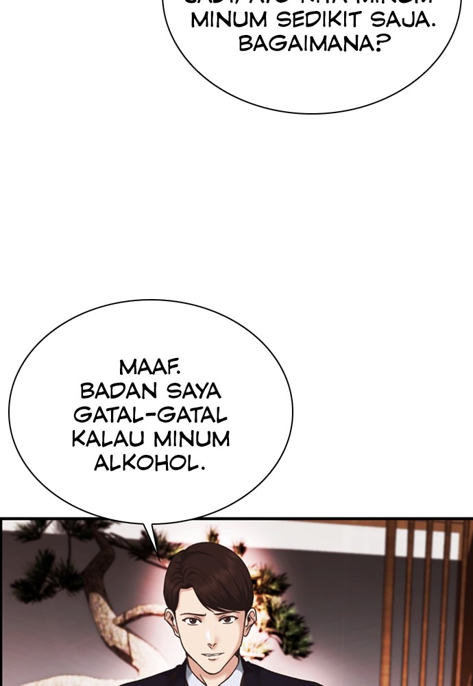 Chairman Kang, The New Employee Chapter 48 Gambar 11