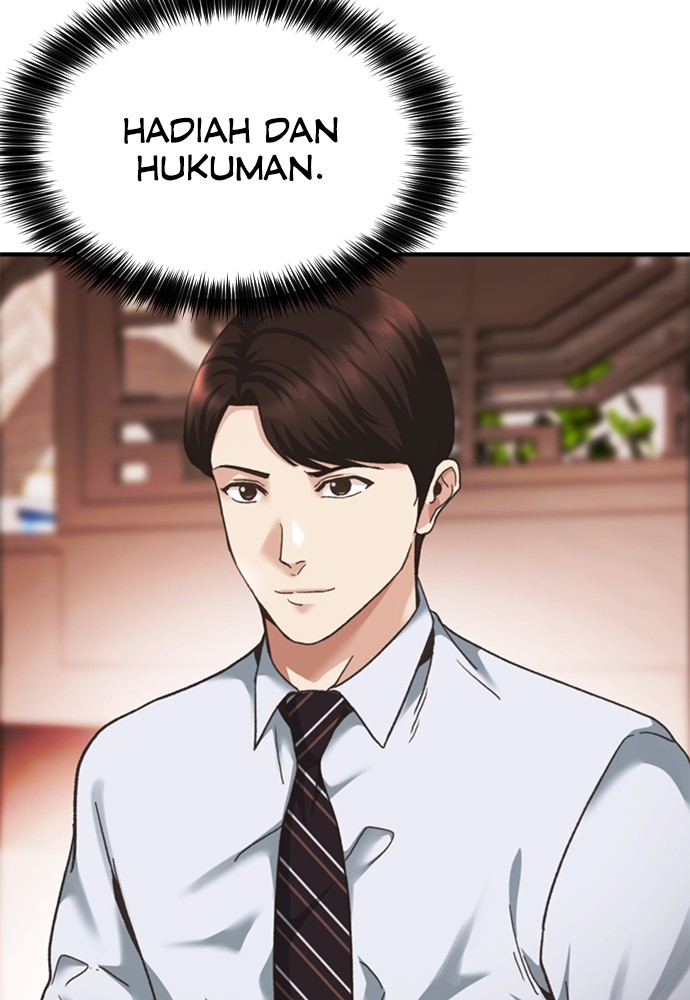 Chairman Kang, The New Employee Chapter 48 Gambar 114