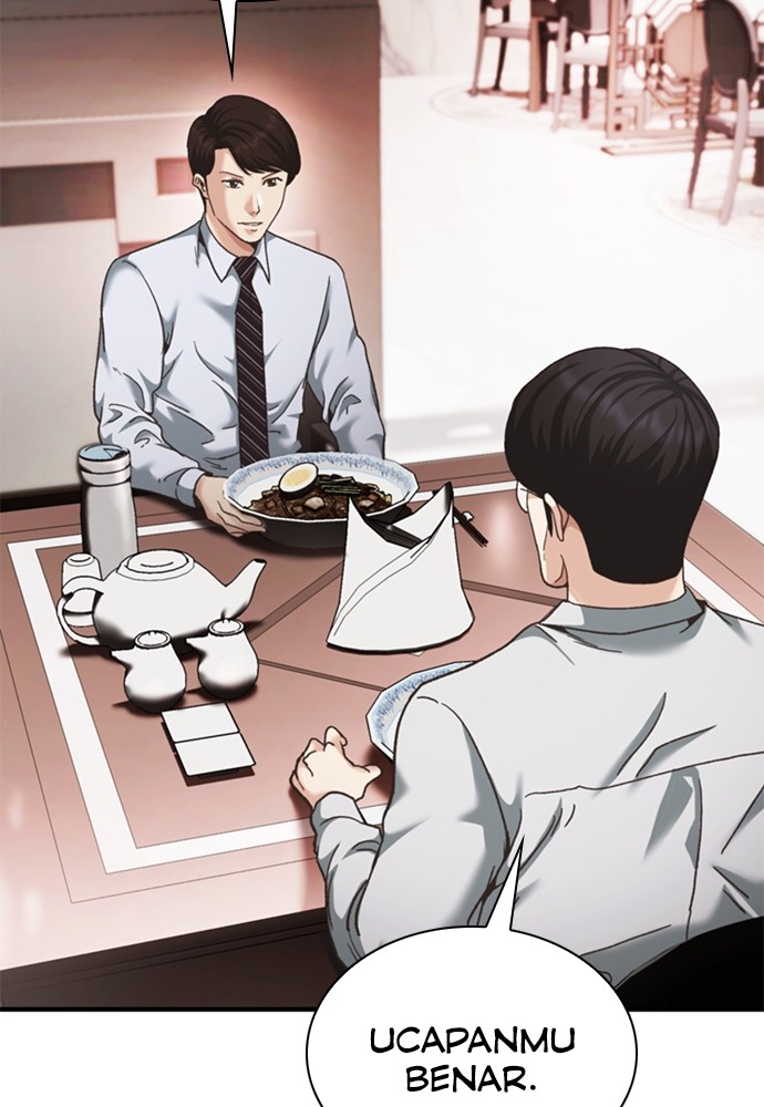 Chairman Kang, The New Employee Chapter 48 Gambar 116