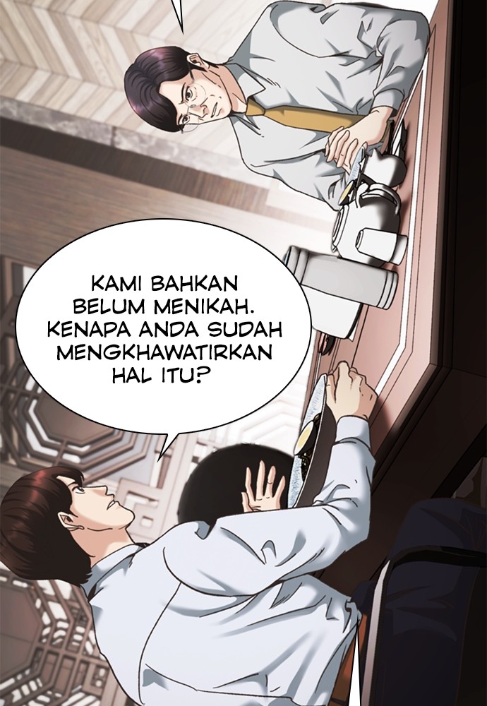 Chairman Kang, The New Employee Chapter 48 Gambar 127