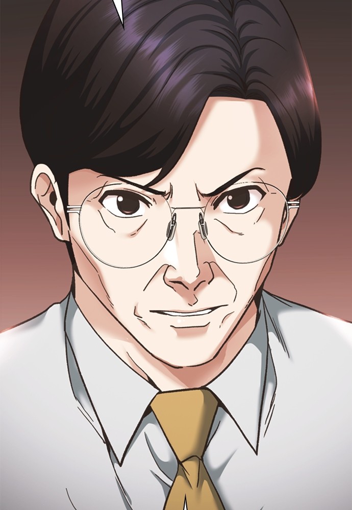 Chairman Kang, The New Employee Chapter 48 Gambar 129