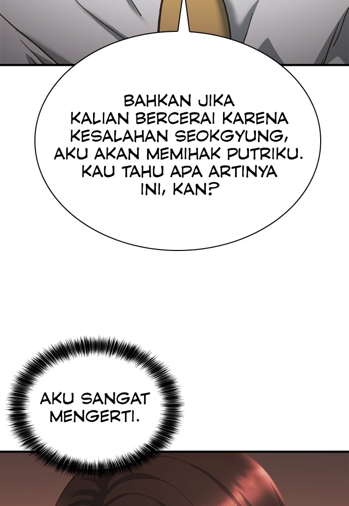 Chairman Kang, The New Employee Chapter 48 Gambar 130