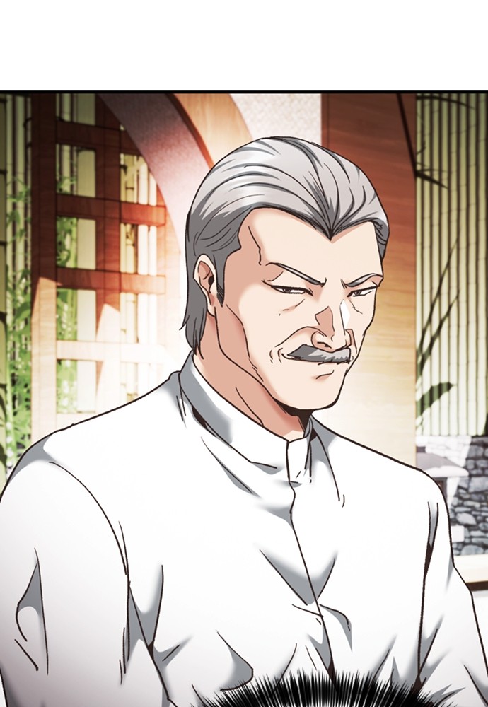 Chairman Kang, The New Employee Chapter 48 Gambar 14