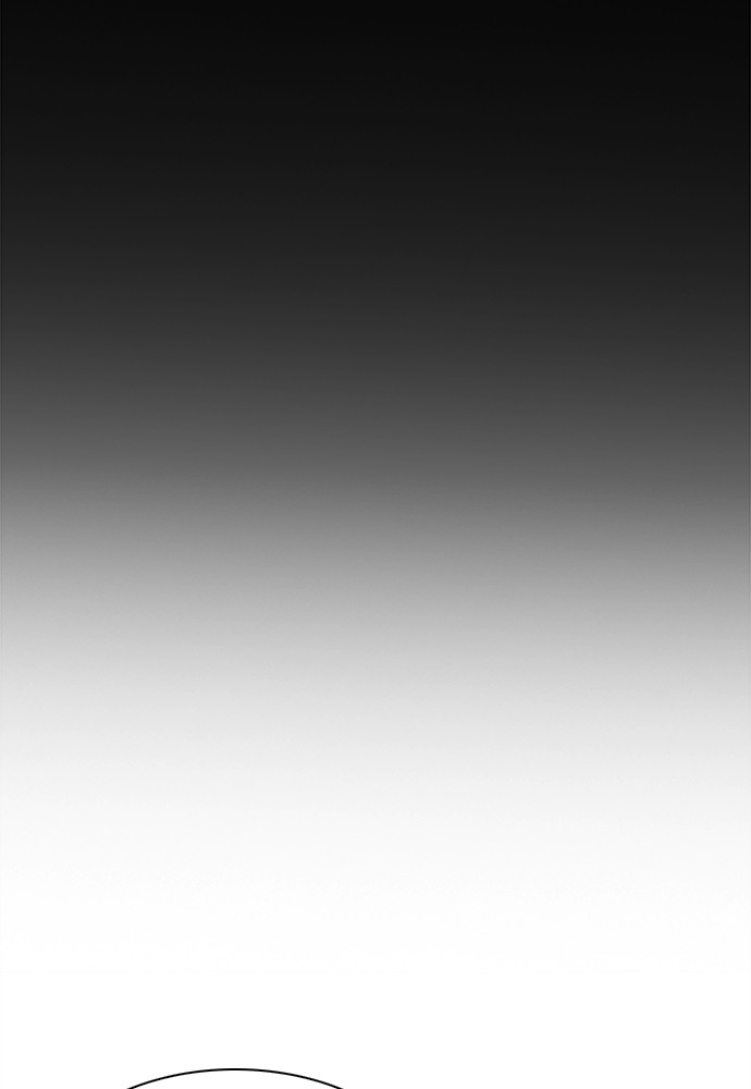 Chairman Kang, The New Employee Chapter 48 Gambar 140