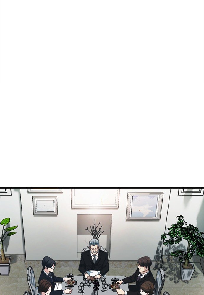 Chairman Kang, The New Employee Chapter 48 Gambar 154