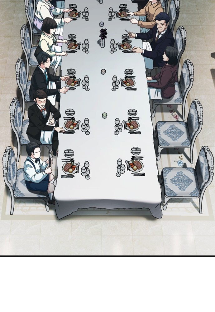 Chairman Kang, The New Employee Chapter 48 Gambar 155