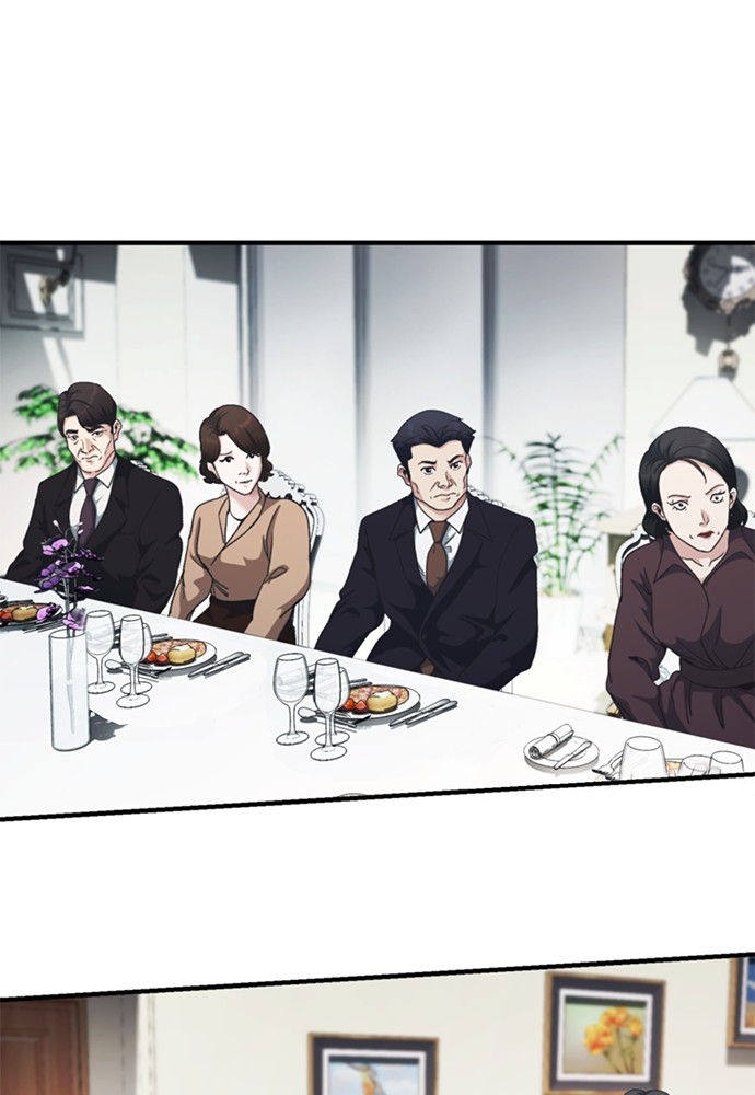 Chairman Kang, The New Employee Chapter 48 Gambar 159