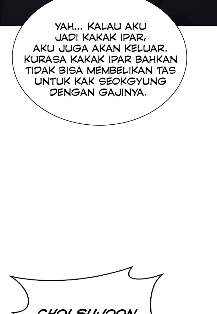 Chairman Kang, The New Employee Chapter 48 Gambar 165