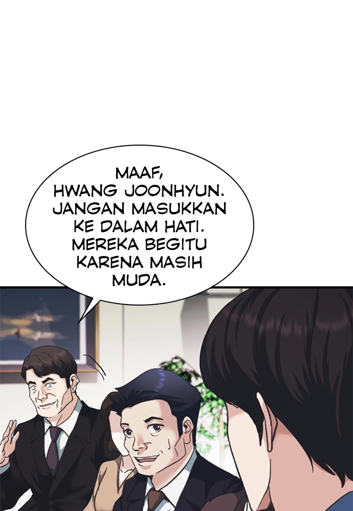 Chairman Kang, The New Employee Chapter 48 Gambar 168