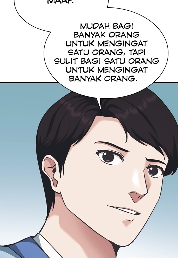 Chairman Kang, The New Employee Chapter 48 Gambar 172