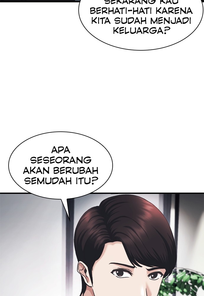 Chairman Kang, The New Employee Chapter 48 Gambar 179