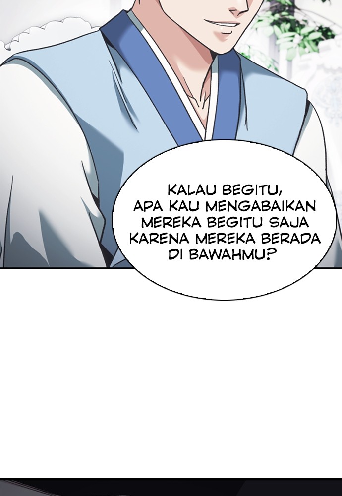 Chairman Kang, The New Employee Chapter 48 Gambar 180