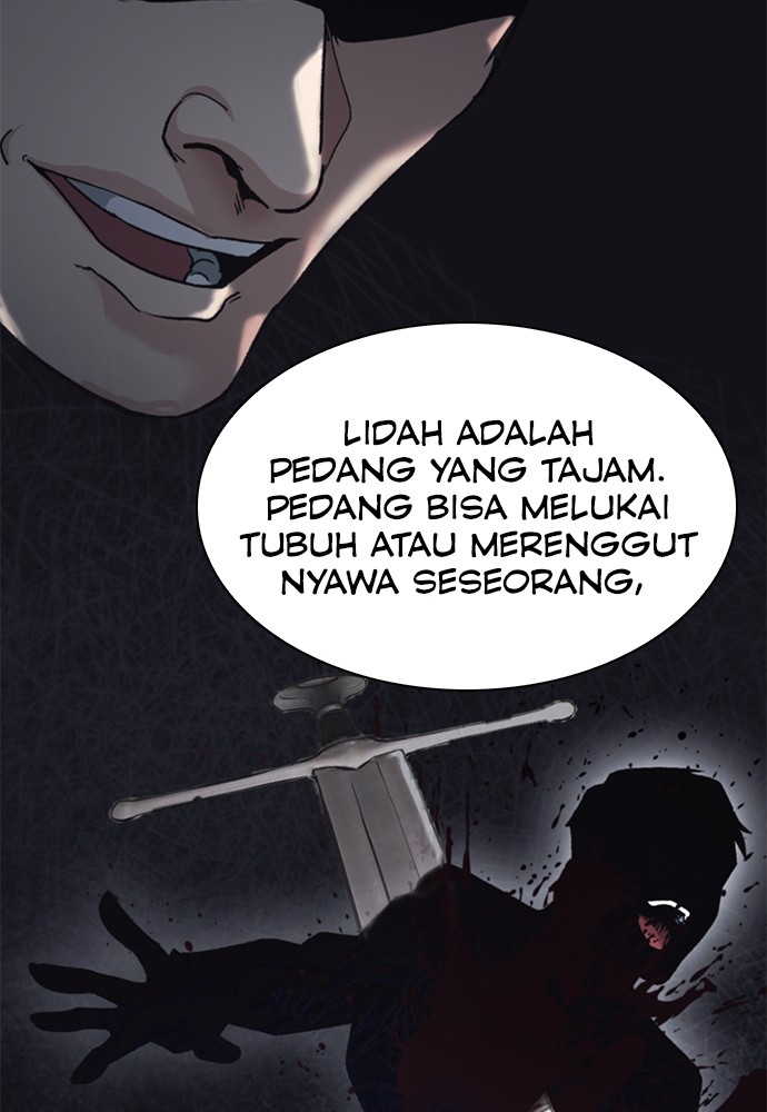 Chairman Kang, The New Employee Chapter 48 Gambar 181