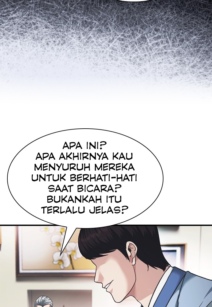 Chairman Kang, The New Employee Chapter 48 Gambar 183