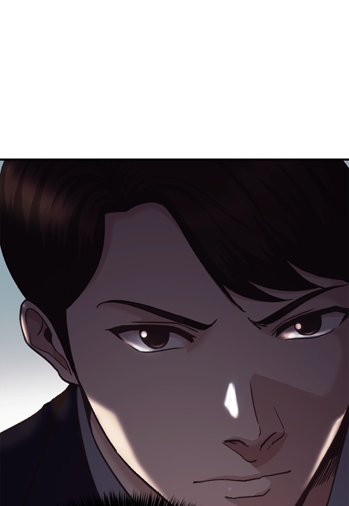 Chairman Kang, The New Employee Chapter 48 Gambar 3