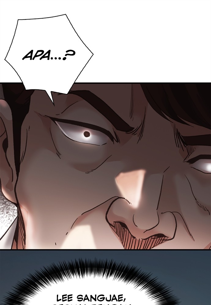 Chairman Kang, The New Employee Chapter 48 Gambar 41