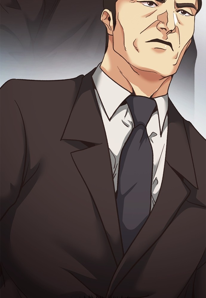 Chairman Kang, The New Employee Chapter 48 Gambar 43