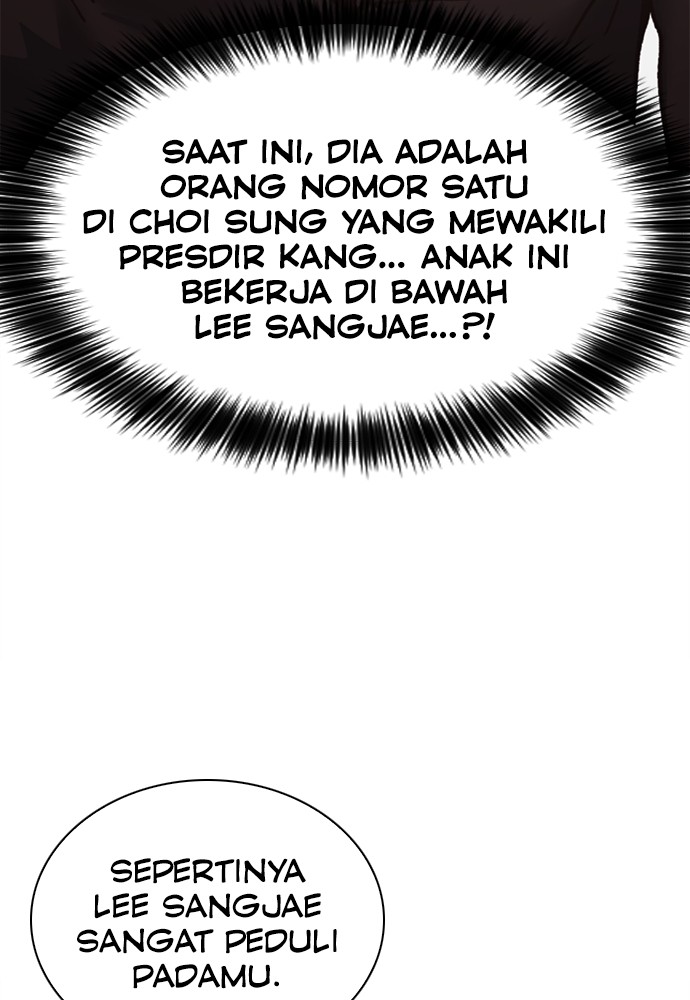 Chairman Kang, The New Employee Chapter 48 Gambar 44