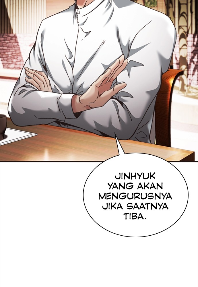 Chairman Kang, The New Employee Chapter 48 Gambar 60