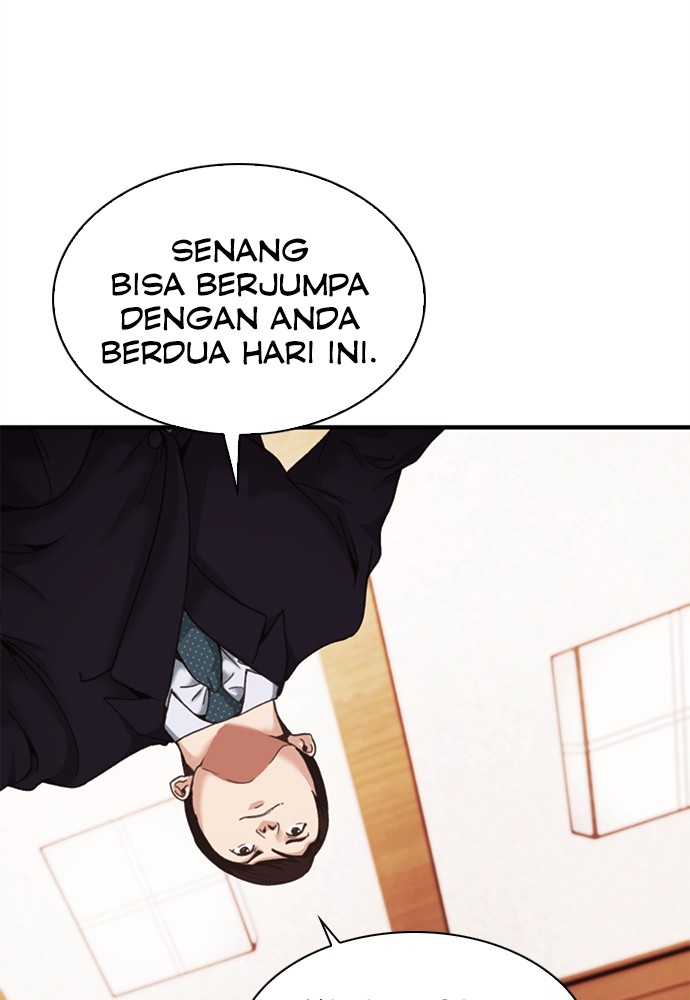 Chairman Kang, The New Employee Chapter 48 Gambar 69