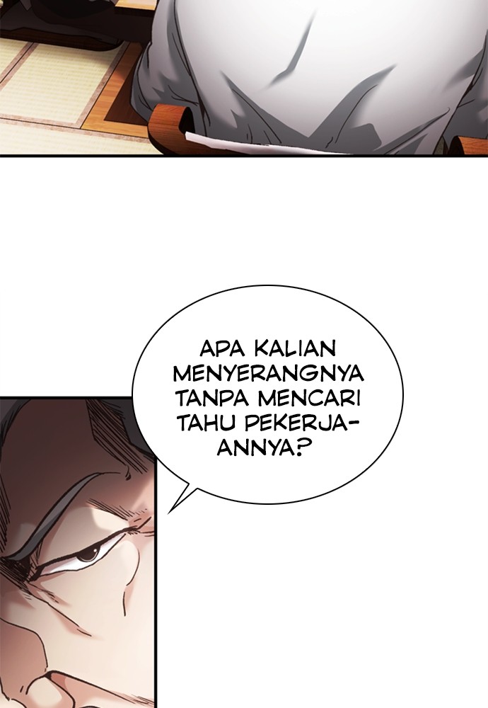 Chairman Kang, The New Employee Chapter 48 Gambar 74