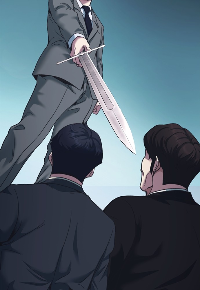 Chairman Kang, The New Employee Chapter 48 Gambar 85