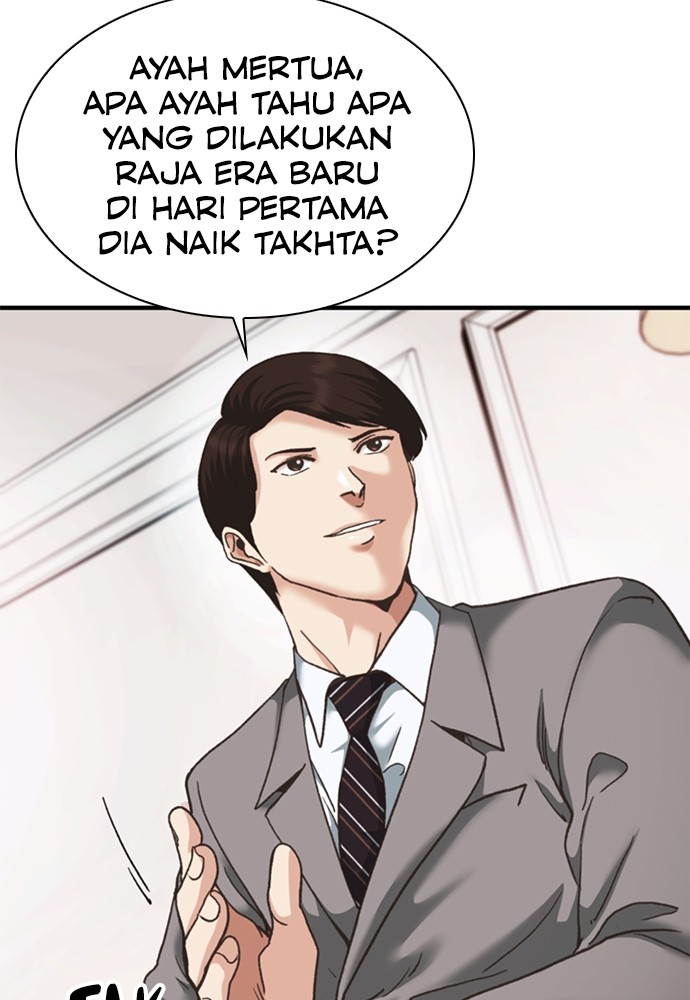 Chairman Kang, The New Employee Chapter 48 Gambar 87