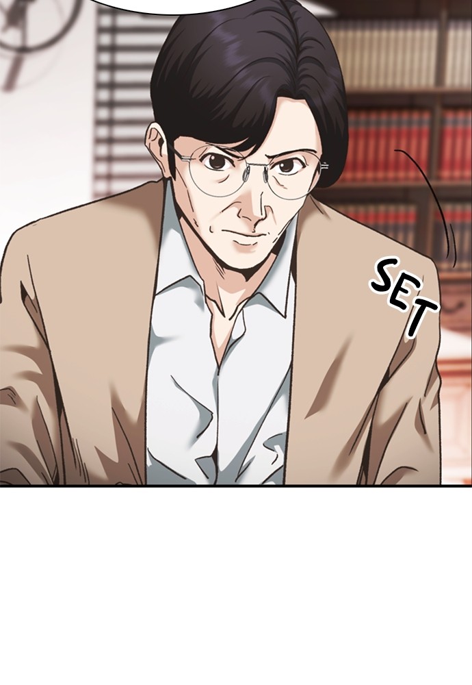 Chairman Kang, The New Employee Chapter 48 Gambar 89