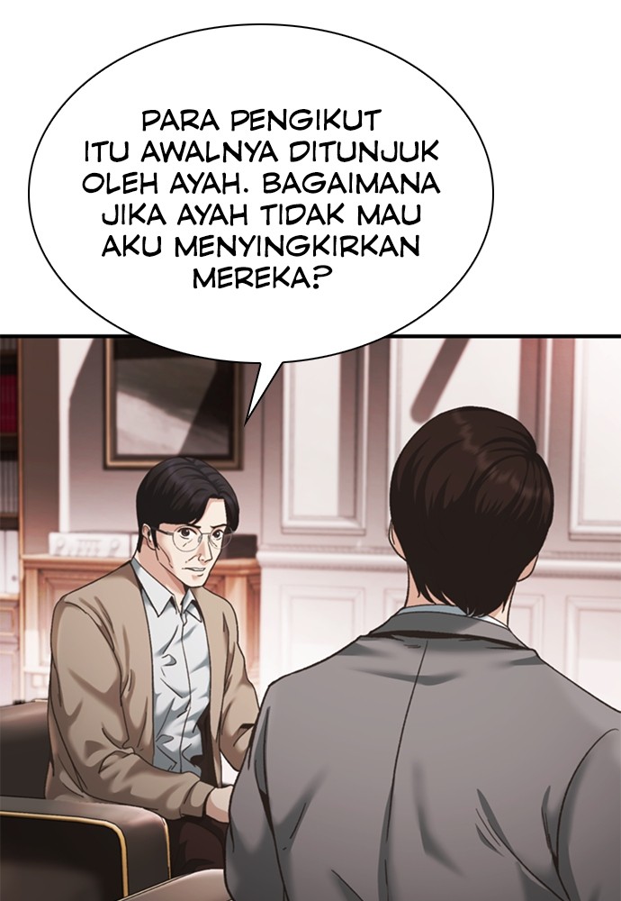 Chairman Kang, The New Employee Chapter 48 Gambar 97