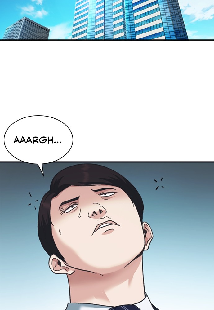 Chairman Kang, The New Employee Chapter 49 Gambar 105