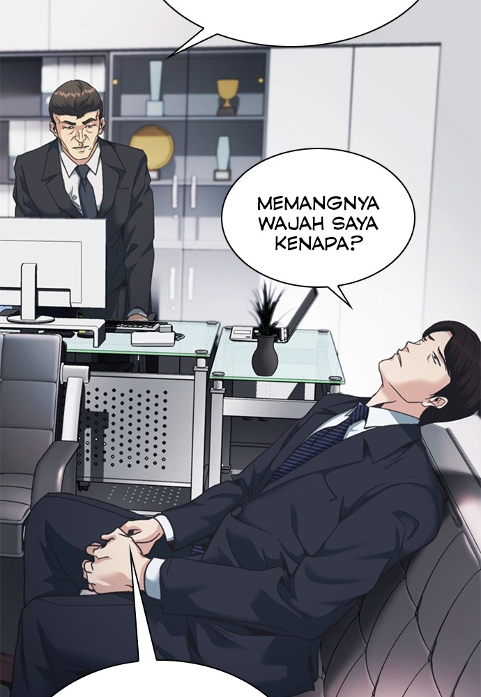 Chairman Kang, The New Employee Chapter 49 Gambar 107