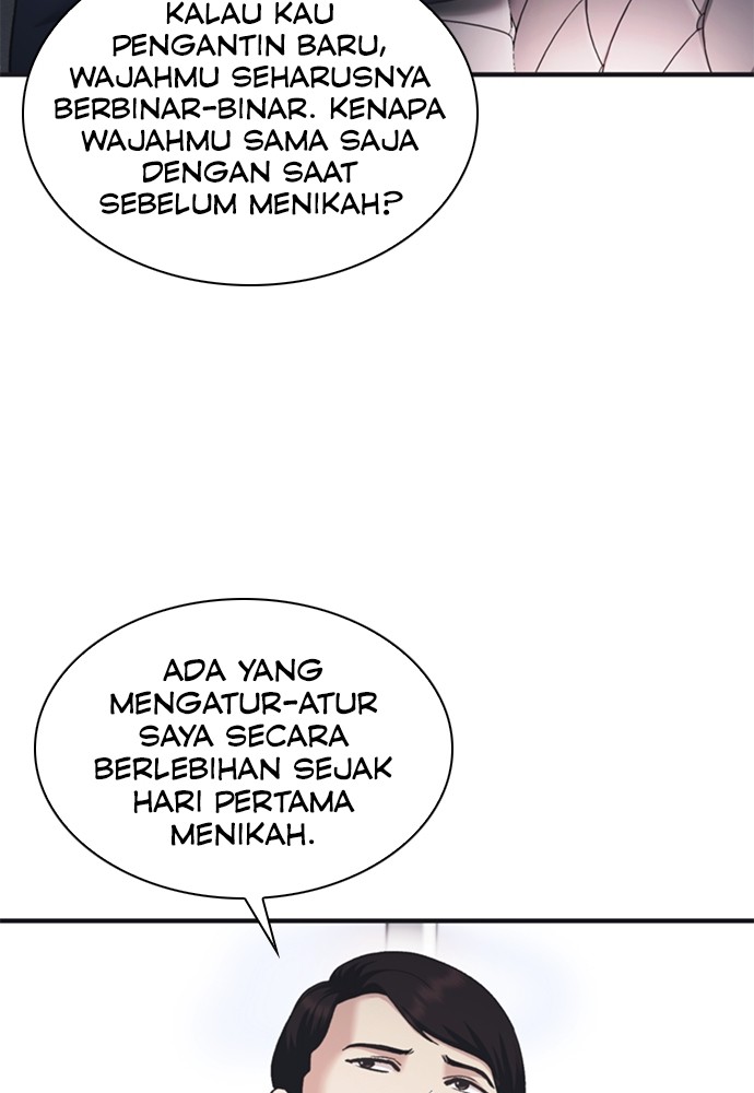 Chairman Kang, The New Employee Chapter 49 Gambar 108