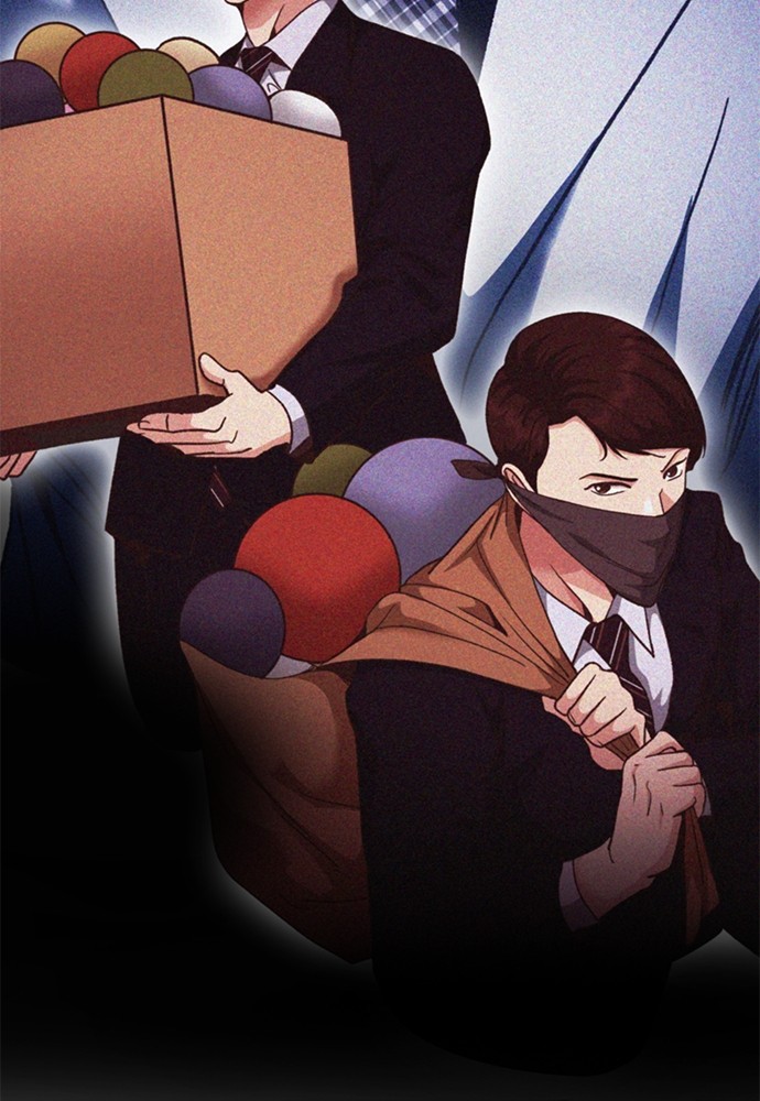 Chairman Kang, The New Employee Chapter 49 Gambar 115