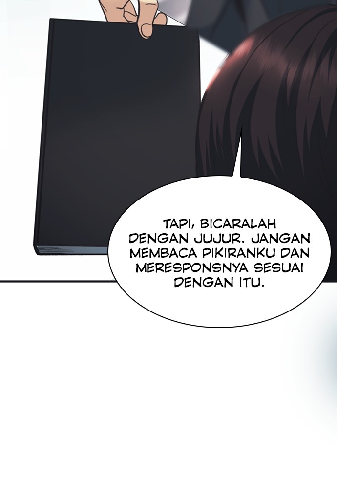 Chairman Kang, The New Employee Chapter 49 Gambar 123