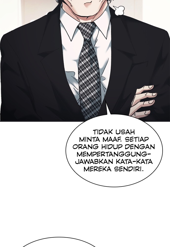 Chairman Kang, The New Employee Chapter 49 Gambar 13