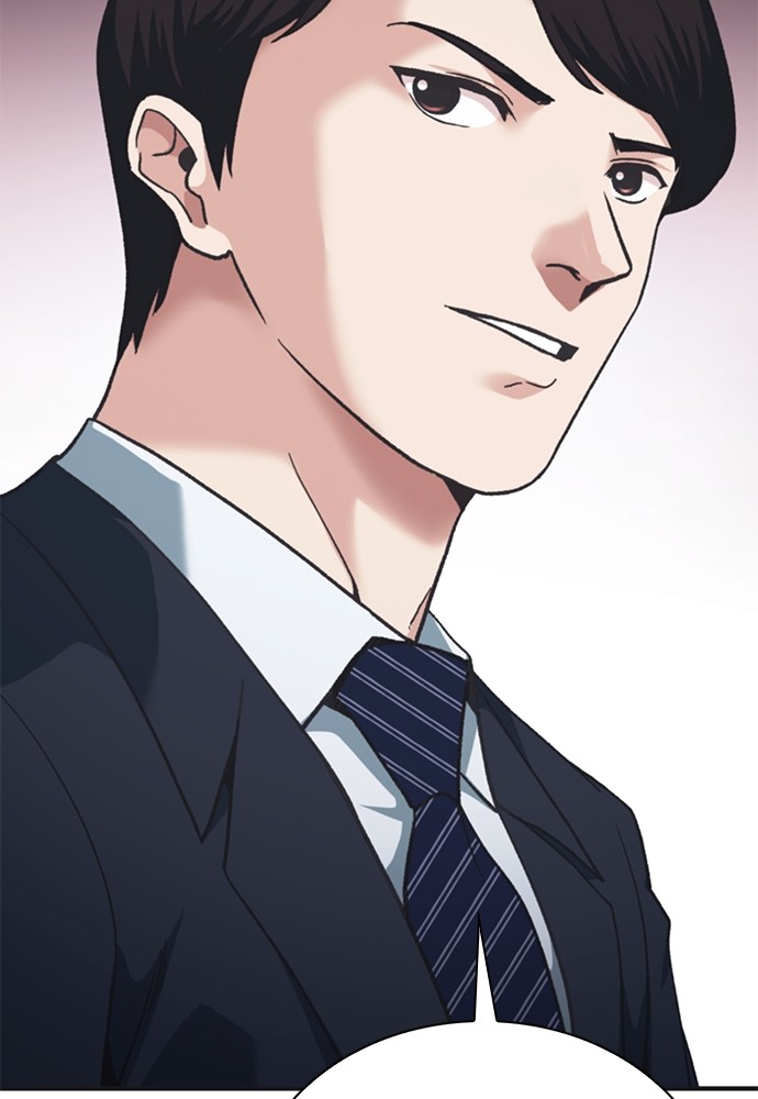 Chairman Kang, The New Employee Chapter 49 Gambar 144