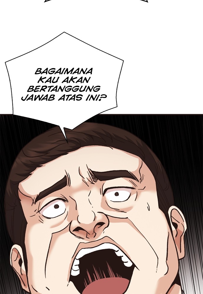 Chairman Kang, The New Employee Chapter 49 Gambar 147