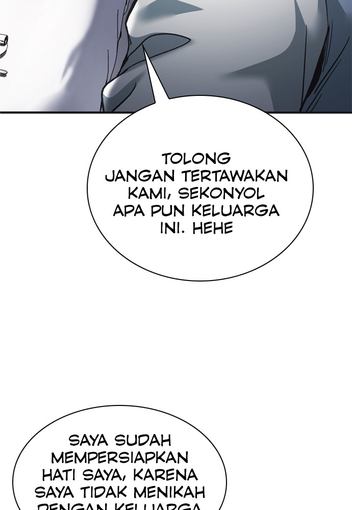 Chairman Kang, The New Employee Chapter 49 Gambar 15