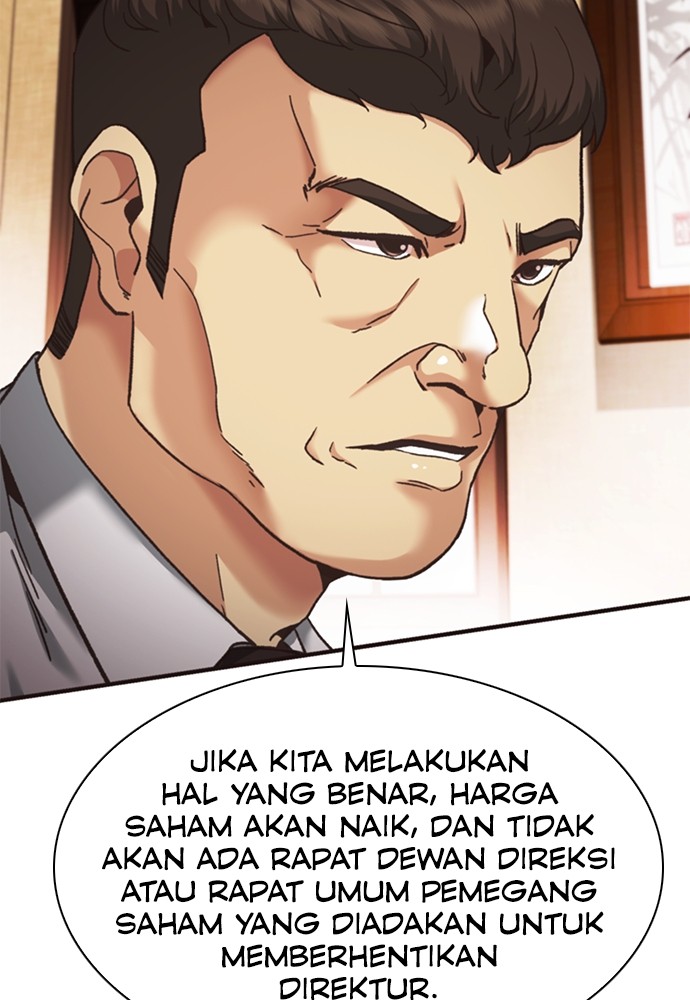 Chairman Kang, The New Employee Chapter 49 Gambar 156